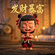 给别人担保贷款别人还不起我怎么起诉怎么写呢